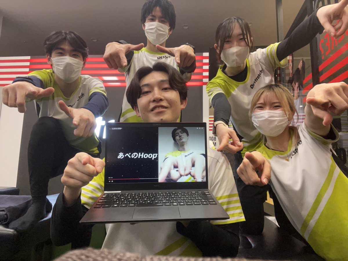 一ノ瀬 光 tweet media