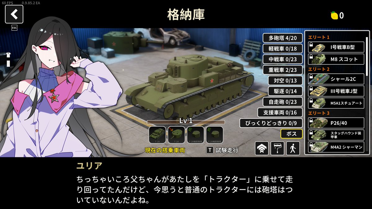 敗残兵 tweet media