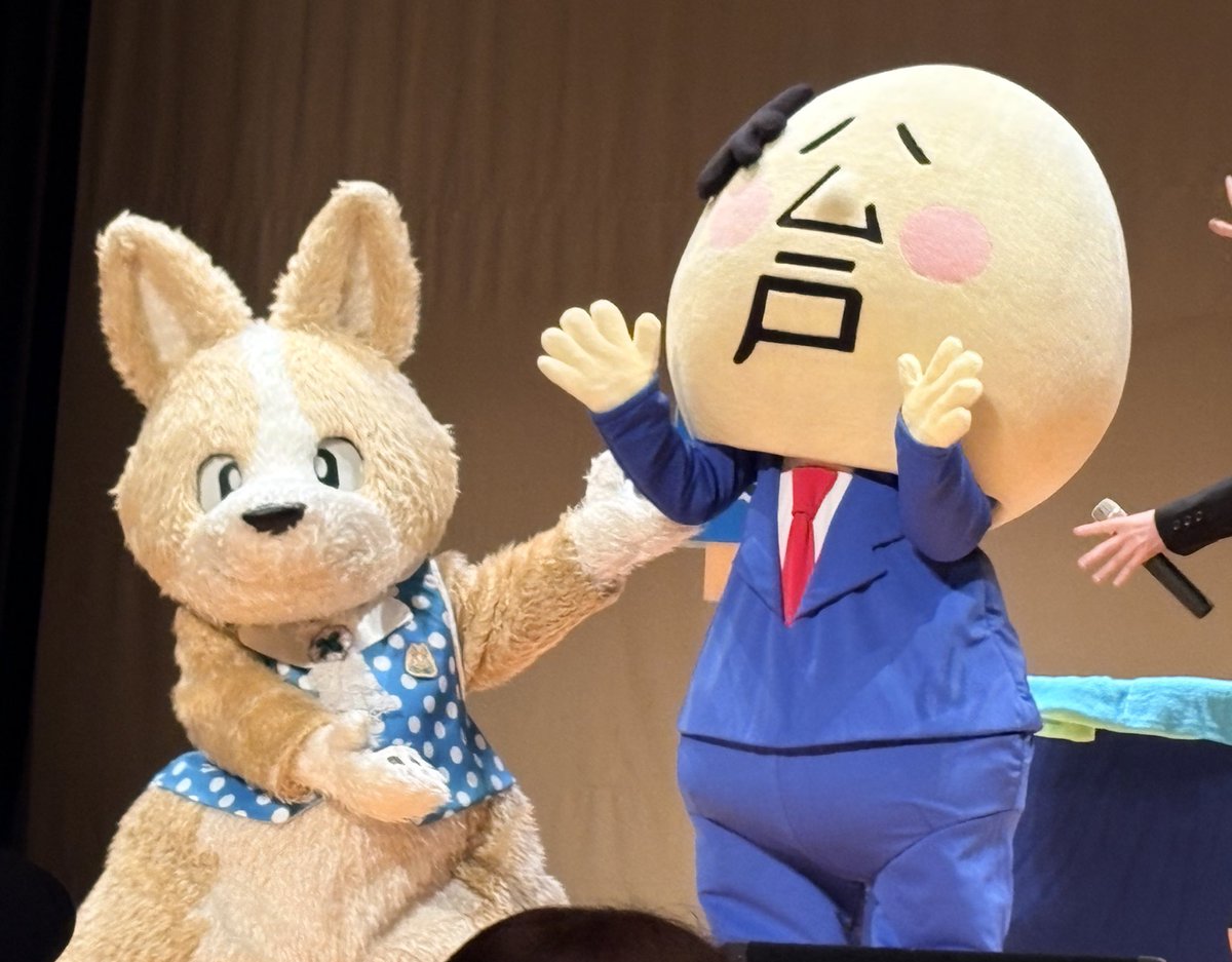 いくりん tweet media