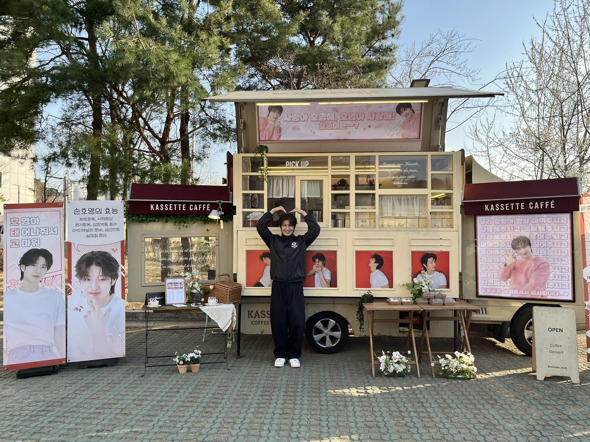 Official SonHoYoung tweet media