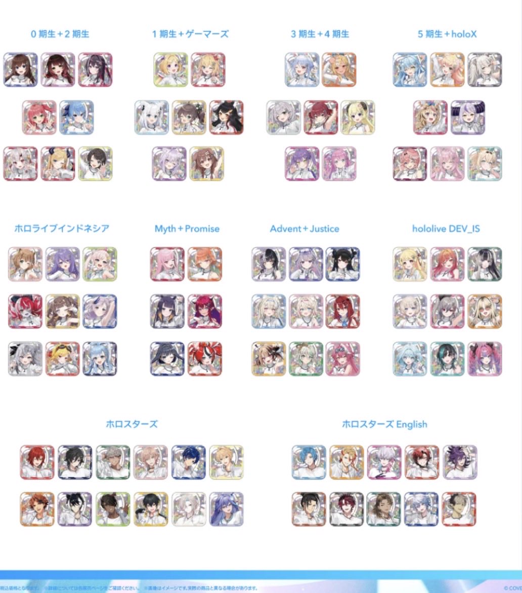 tetsuびーびー tweet media