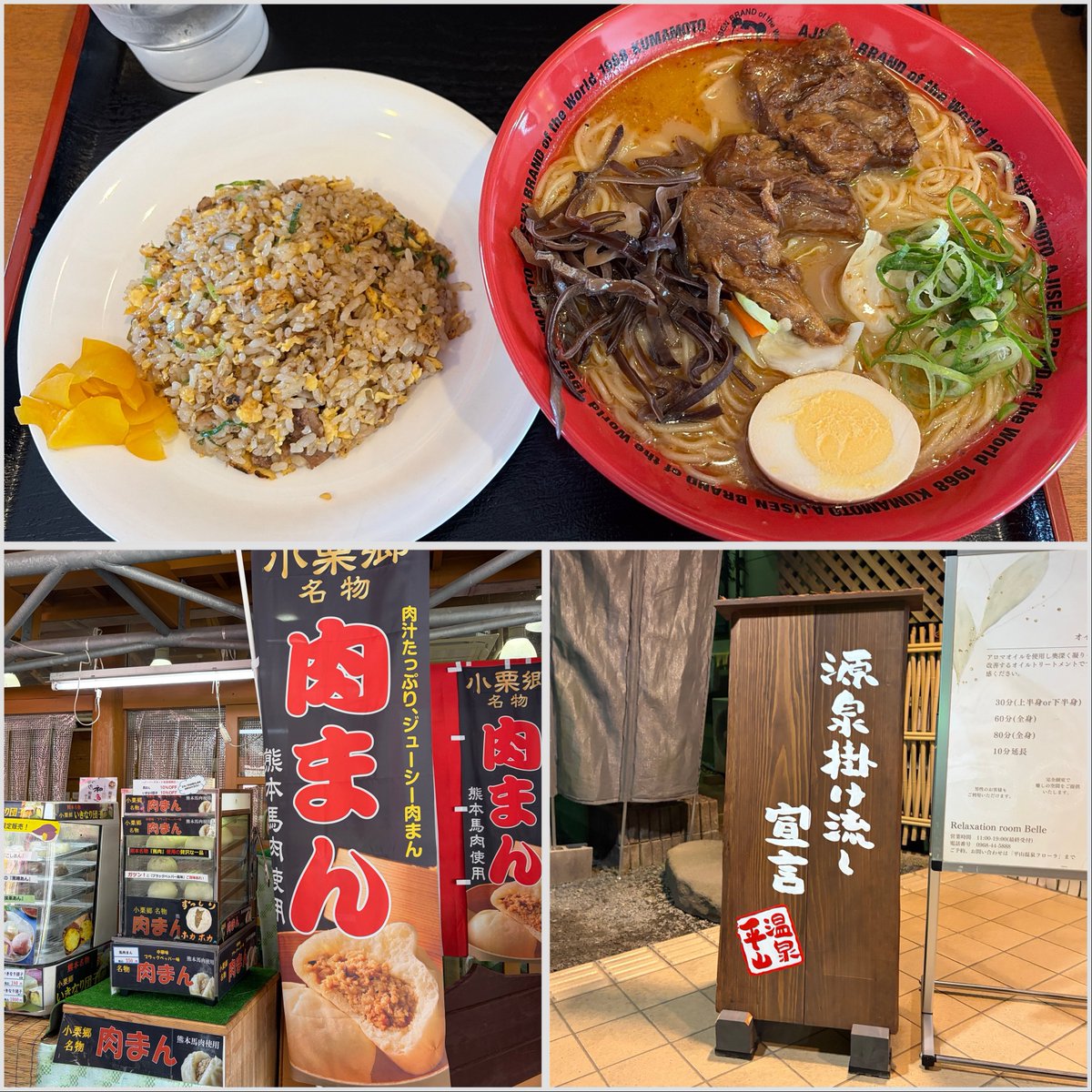 おちか tweet media