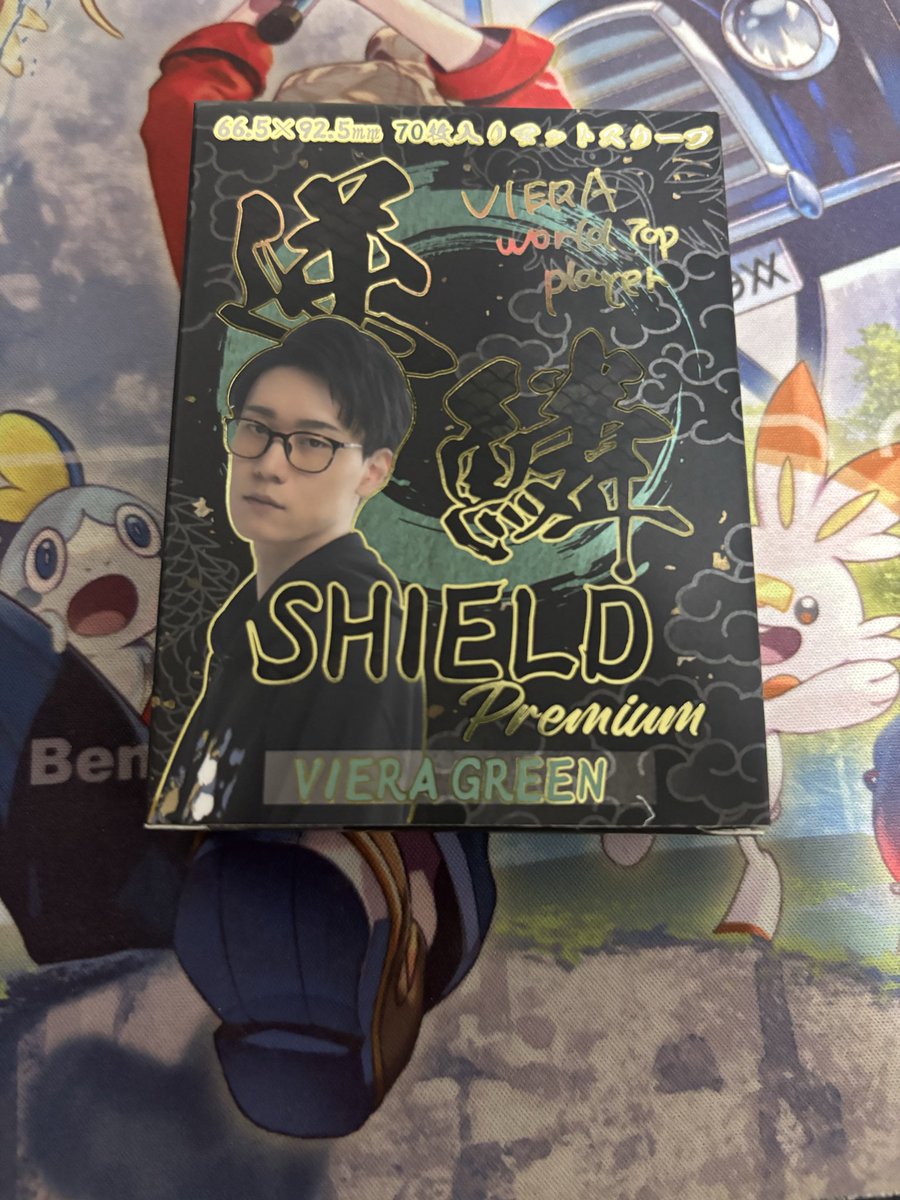 チクボー⭐︎ tweet media