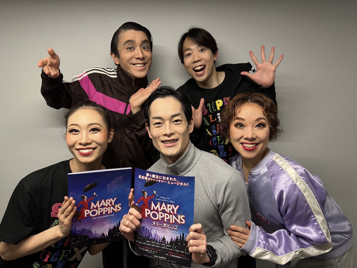 Broadway Line Company tweet media