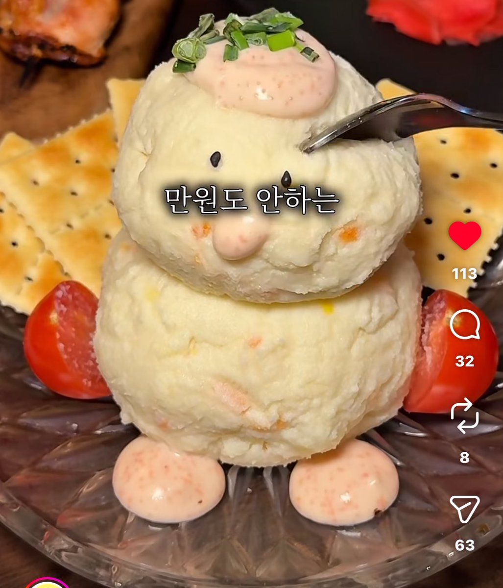 올라푸 tweet media