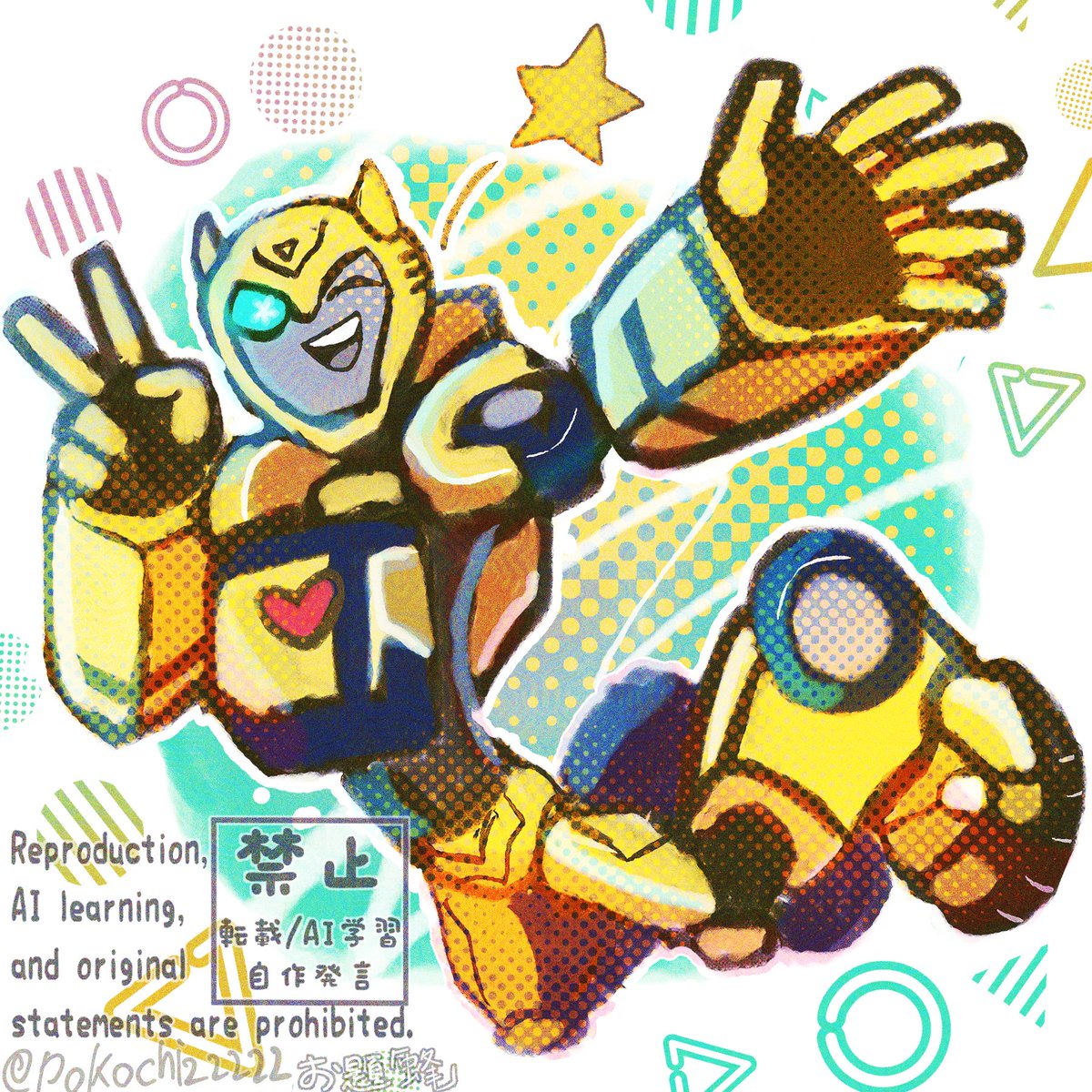 pokochi(ぽこち)/不健全🔞 tweet media