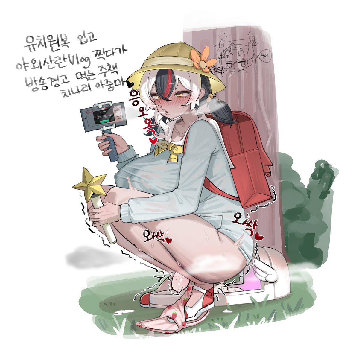 에브브 tweet media