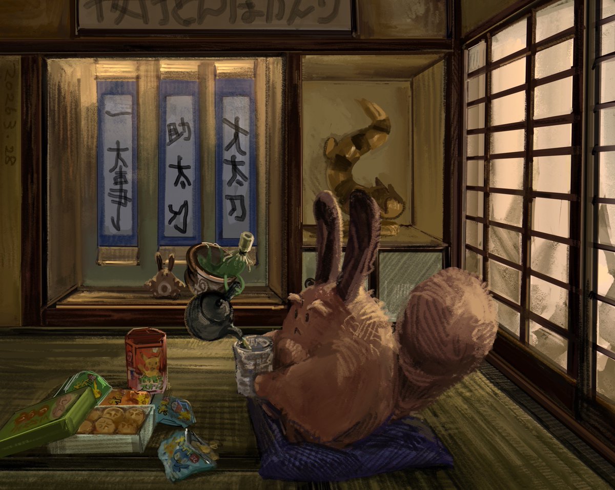 なんでわん tweet media