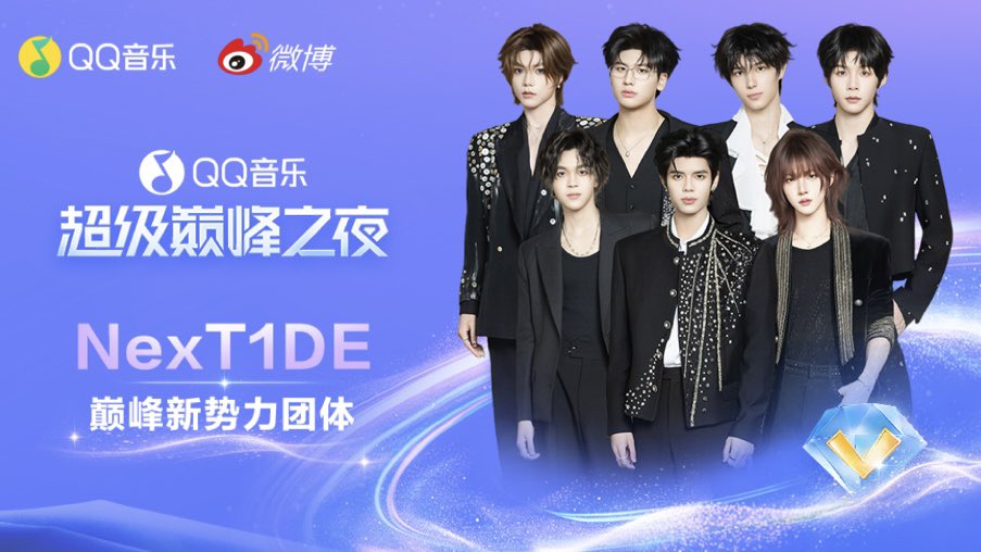 aliceixiong tweet media