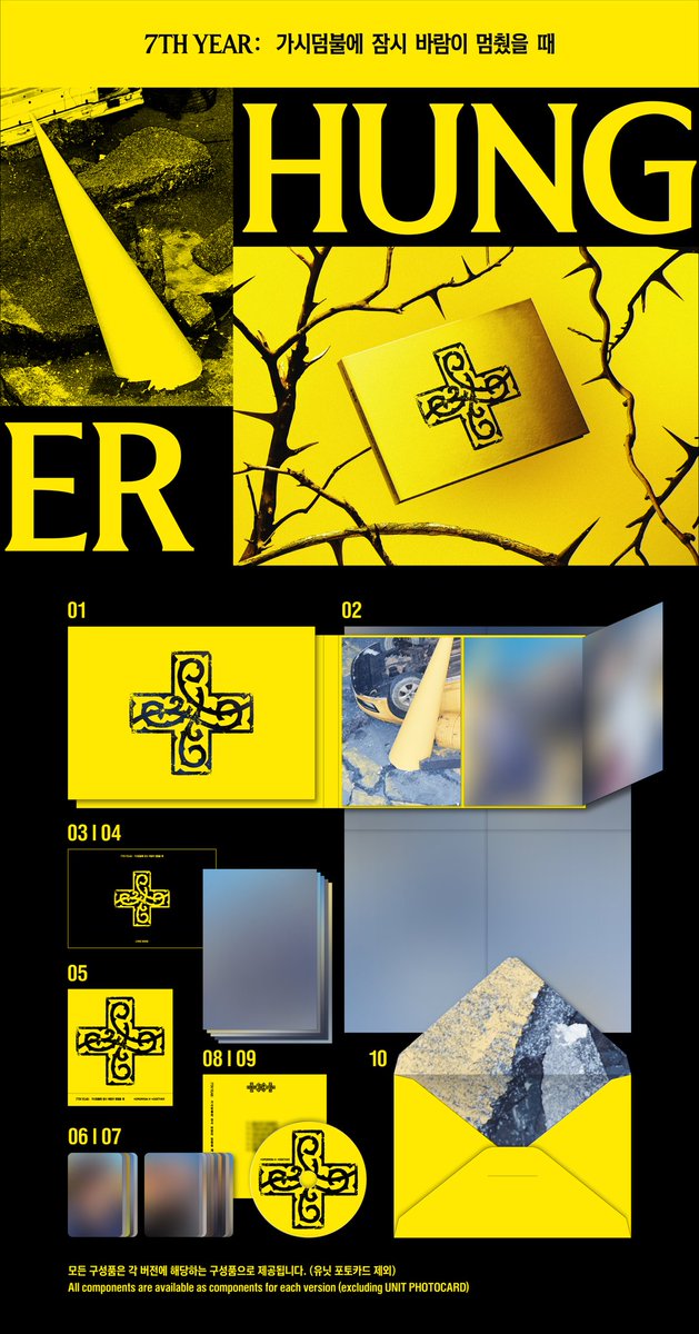 txtdom's tweet photo. MOAS DROP THE TAGS FOR HUNGER!!

TXT 7TH YEAR HUNGER CONCEPT 
#TXT_HUNGER #7THYEAR
#A_Moment_of_Stillness_in_the_Thorns https://t.co/tFAvggQU0c