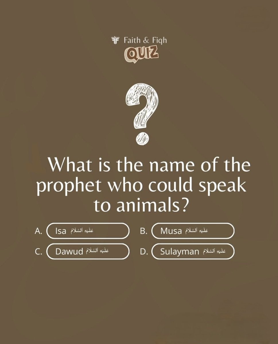 Islamic Motivational Quote Image tweet media