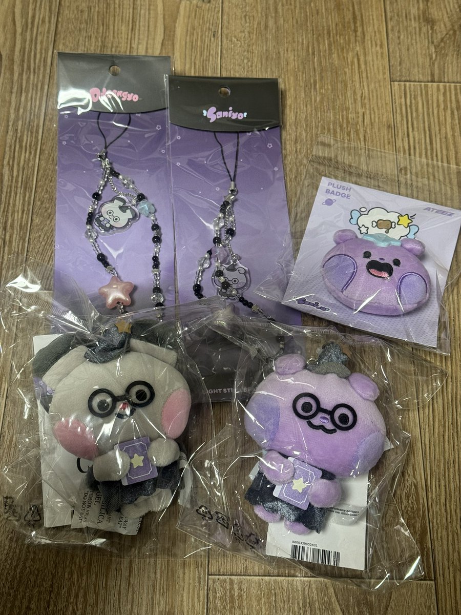 벼락⚡ tweet media