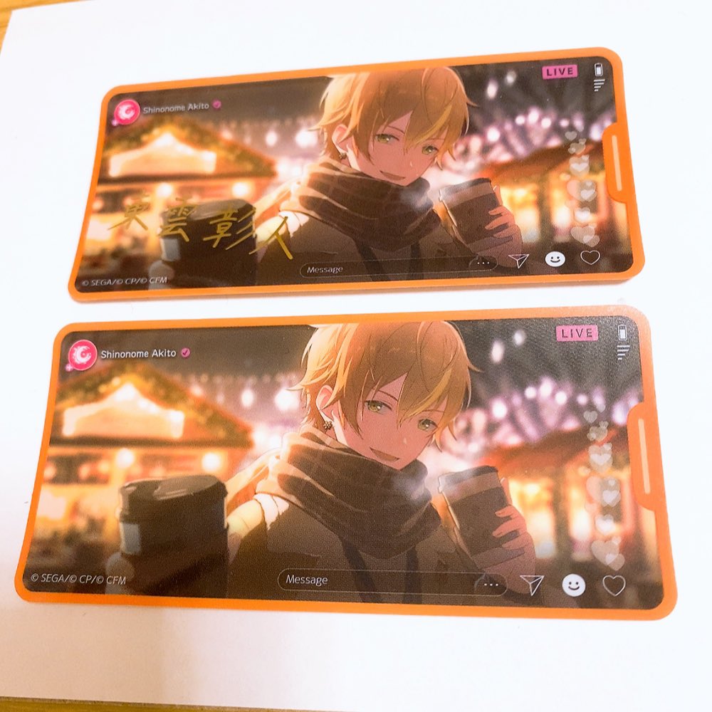 もく@取引垢:リトリン必読 tweet media