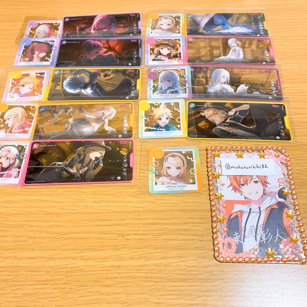 もく@取引垢:リトリン必読 tweet media