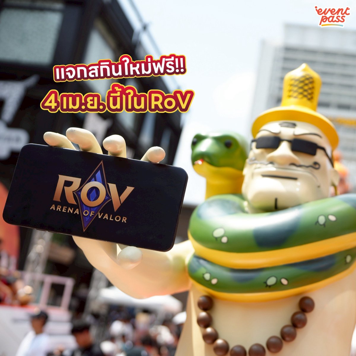 Eventpass_official tweet media