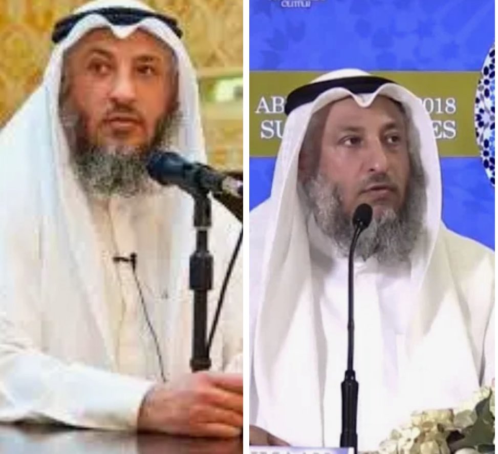 Hesa. م🇰🇼🇫🇷 CSI tweet media