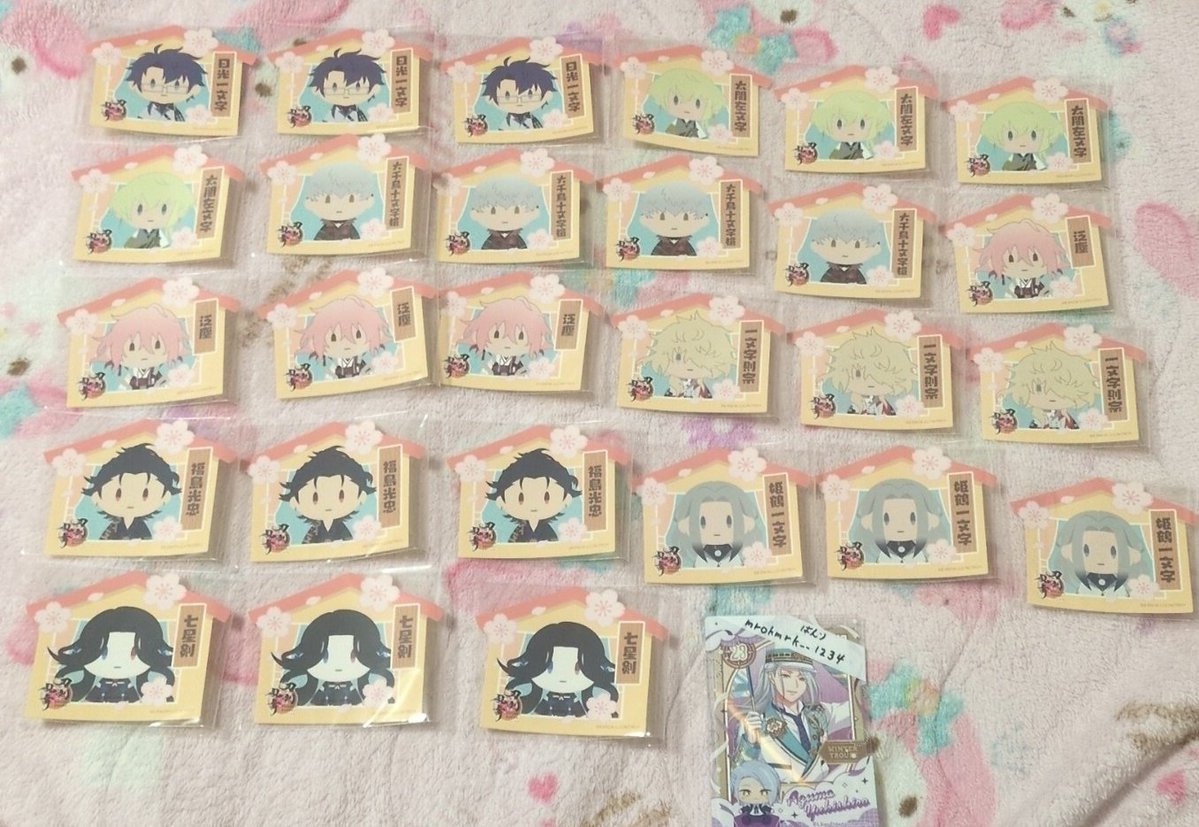 ばんり tweet media