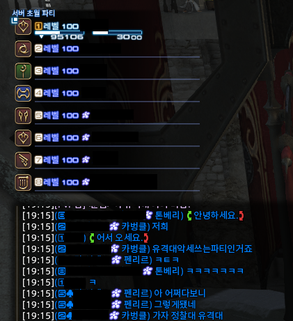 넘 웃기다