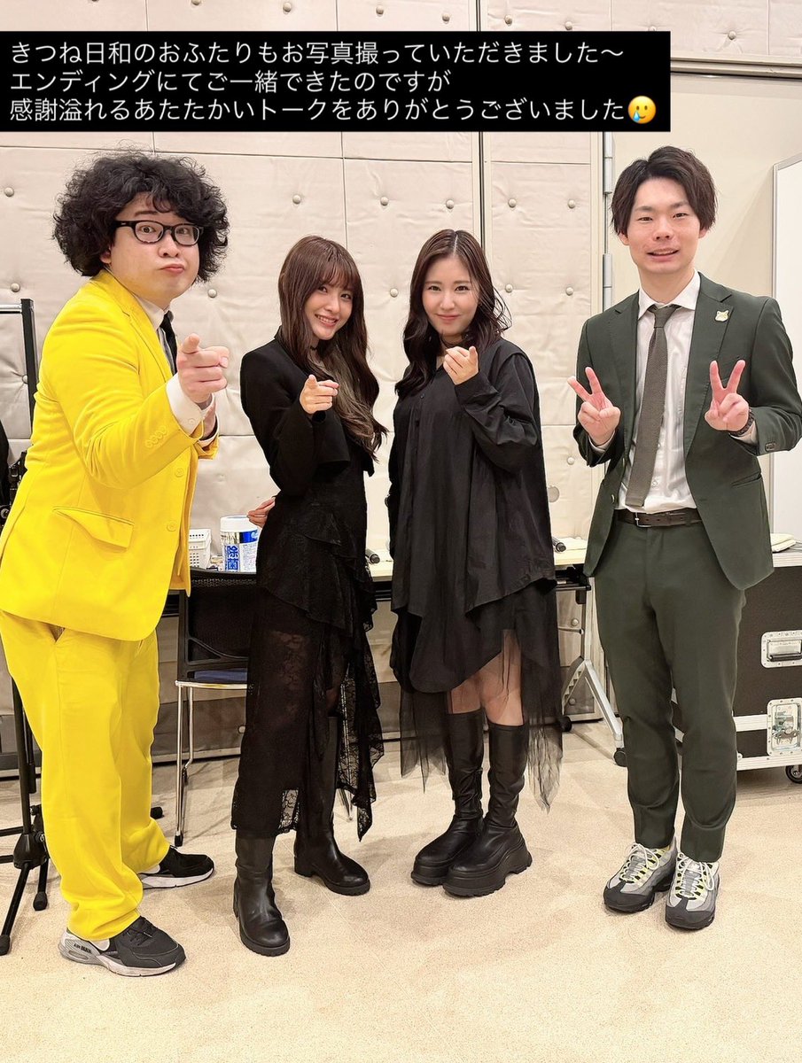 島ゆいか ꜱʜɪᴍᴀ yᴜɪᴋᴀ (@chanyui_s) / Posts / X