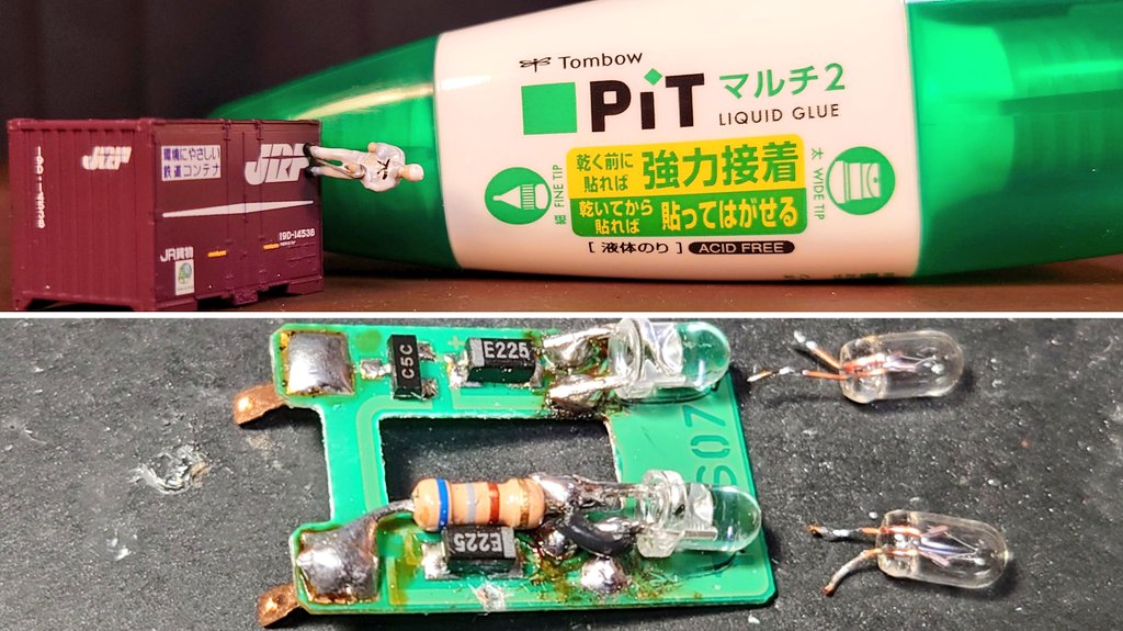 ARCATRA(ｱﾙﾄﾗ) tweet media