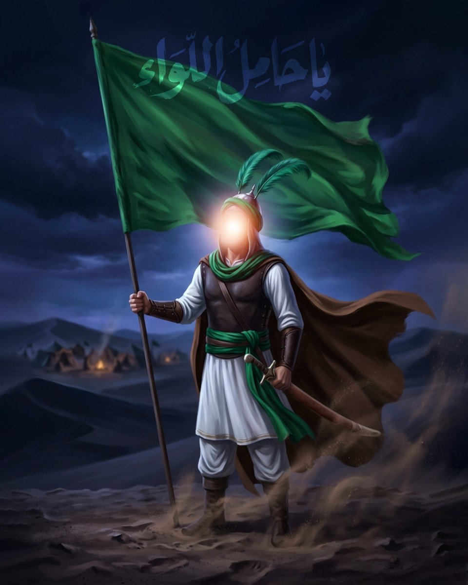 imamhussainorg's tweet photo. مـن سـقط منك علمنه 
او من طحت عالمشرعه
الـخـيـل اجـتـنه او فرهدتنه 
يا جفيل العايله

#ابا_الفضل_العباس
#العتبة_الحسينية_المقدسة https://t.co/bnhrW8BeNO