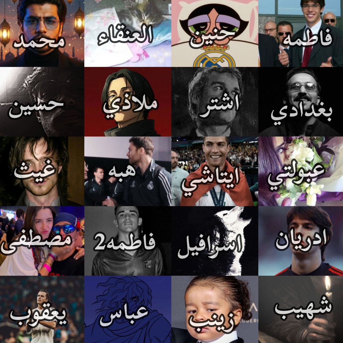 .🇮🇶🫡 tweet media