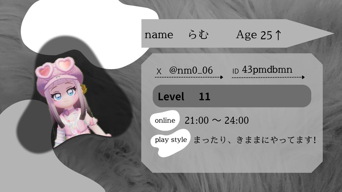 らむ⌓̈‽ tweet media