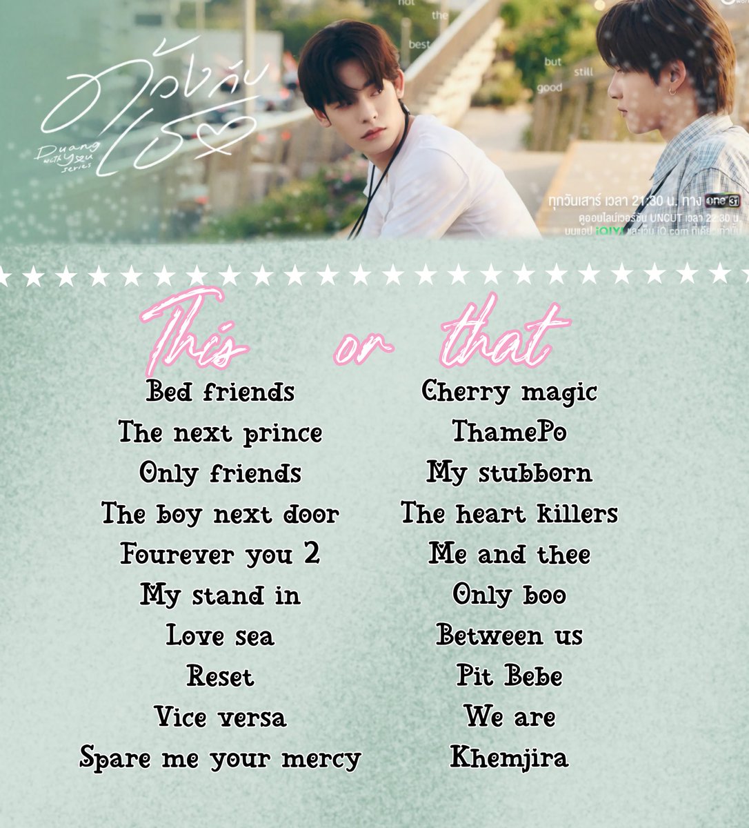 stxxrr. dwy era tweet media