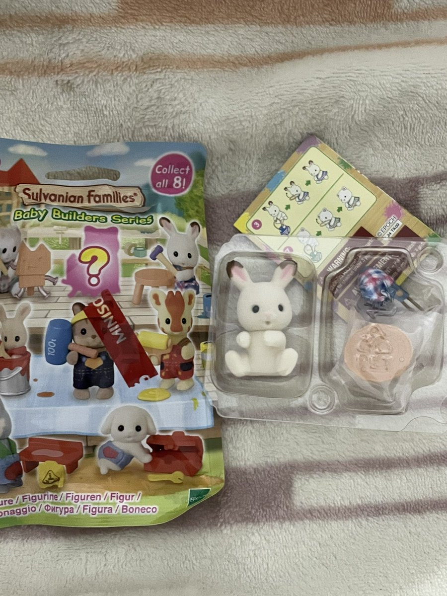 maYii || mt after dm tweet media