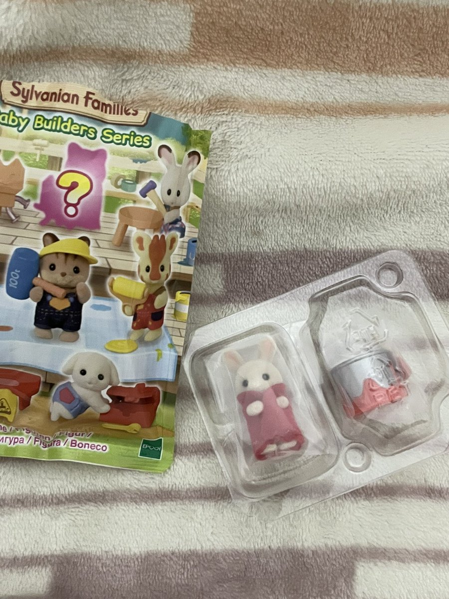 maYii || mt after dm tweet media