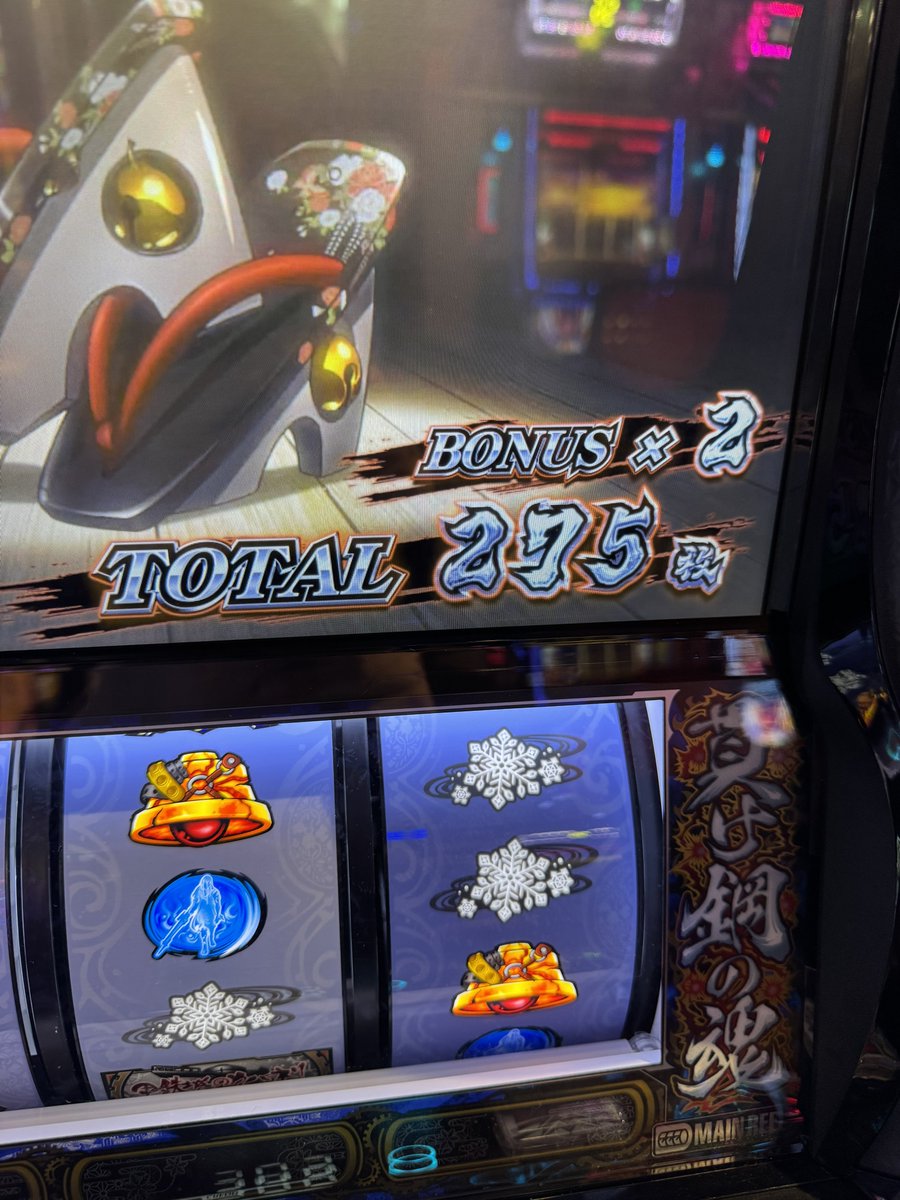 しょーご tweet media