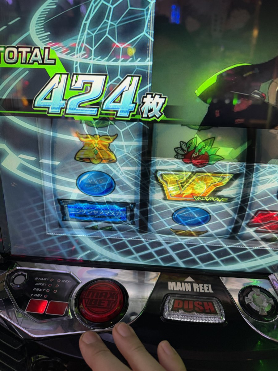 しょーご tweet media