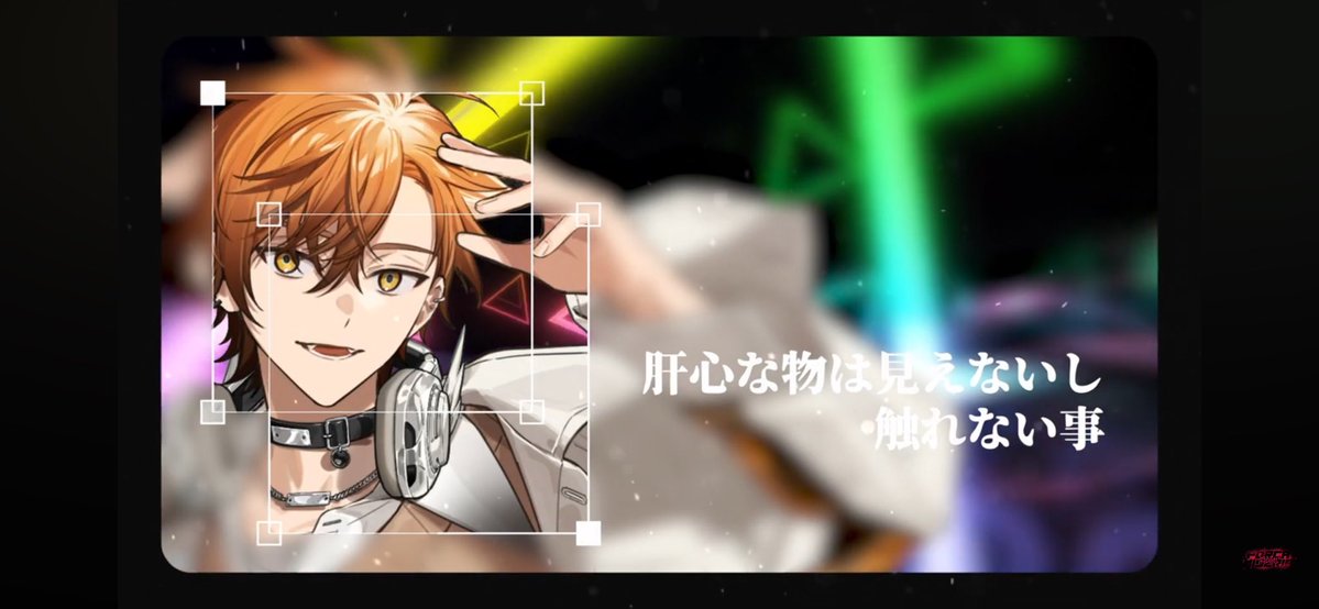 せなっぷ tweet media