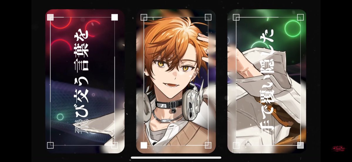 せなっぷ tweet media