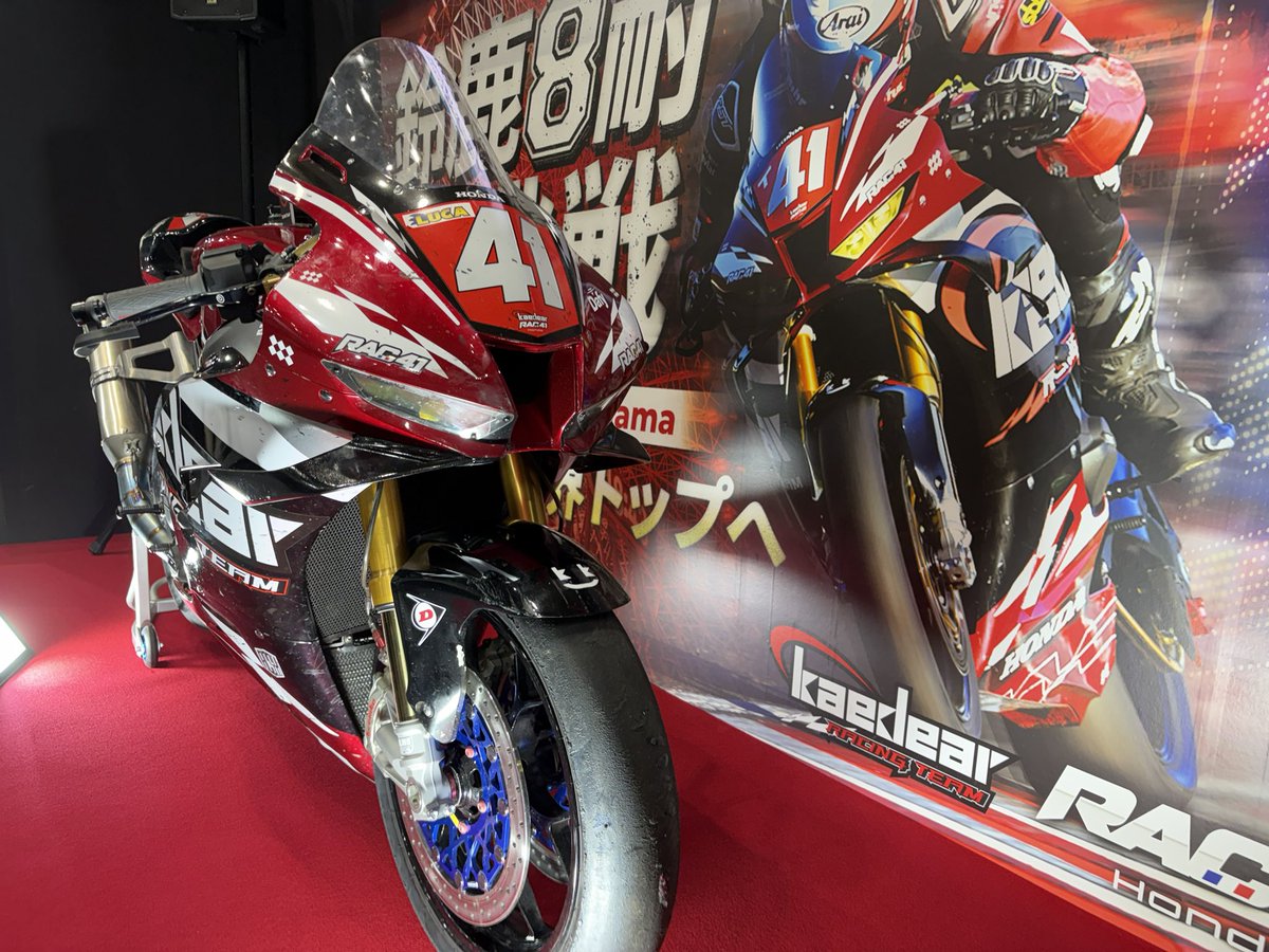 ___sorato____'s tweet photo. 本日、モーターサイクルショーで東京ビッグサイト初進出でした！
電車で行ったけど、天気良かったしバイクで行けば良かったと少し後悔😓

#東京モーターサイクルショー https://t.co/wPCS85ljxS