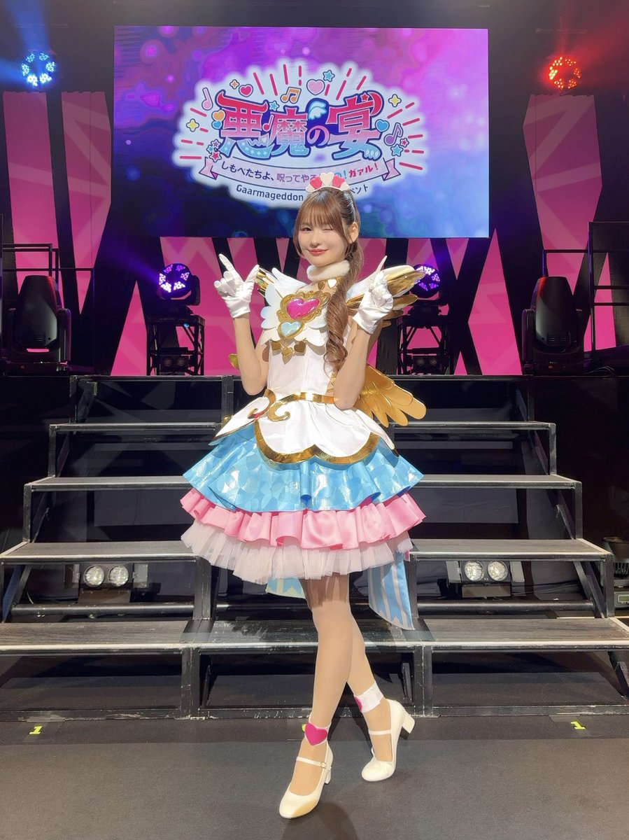 渡部優衣 tweet media