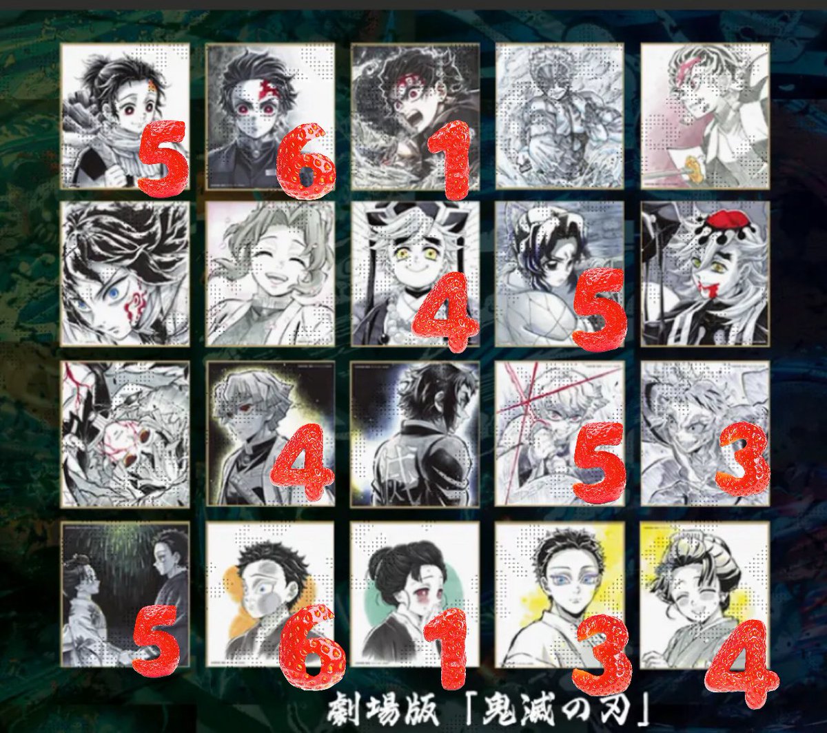 ゆゆゆ¨̮⃝ tweet media