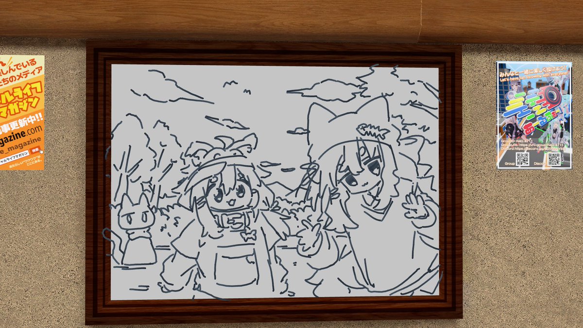 ふろーりー@VRCアバター『まろんちゃんとマルマル』製作中！🐹 tweet media