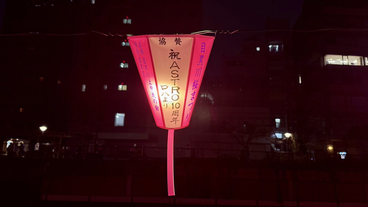 みーぬ tweet media