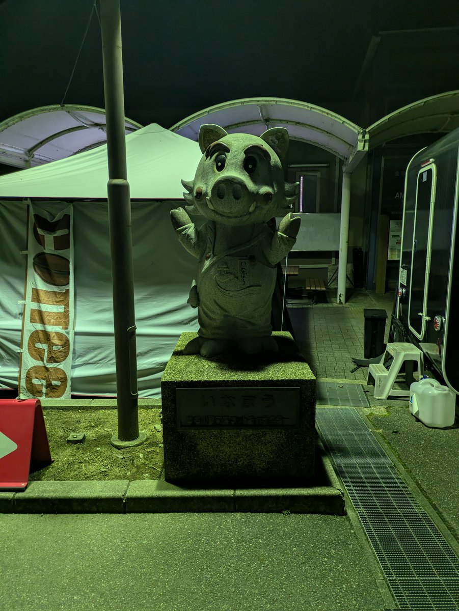 IKE(アイク)ぱむぱむ 3/20〜4/5 ヱビスシネマ。メガヱビス。にてアイの歌声を聴かせて上映中 tweet media