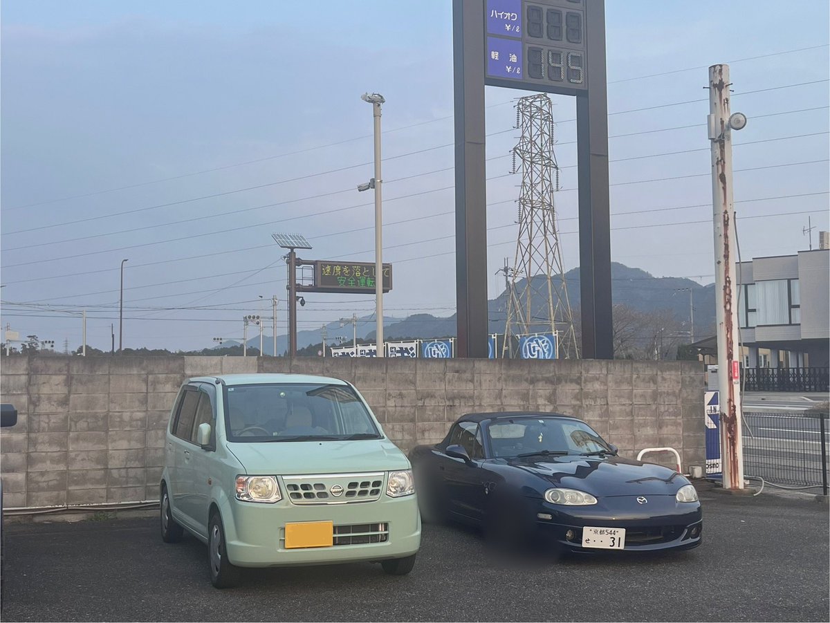 【lyric】RIKU tweet media