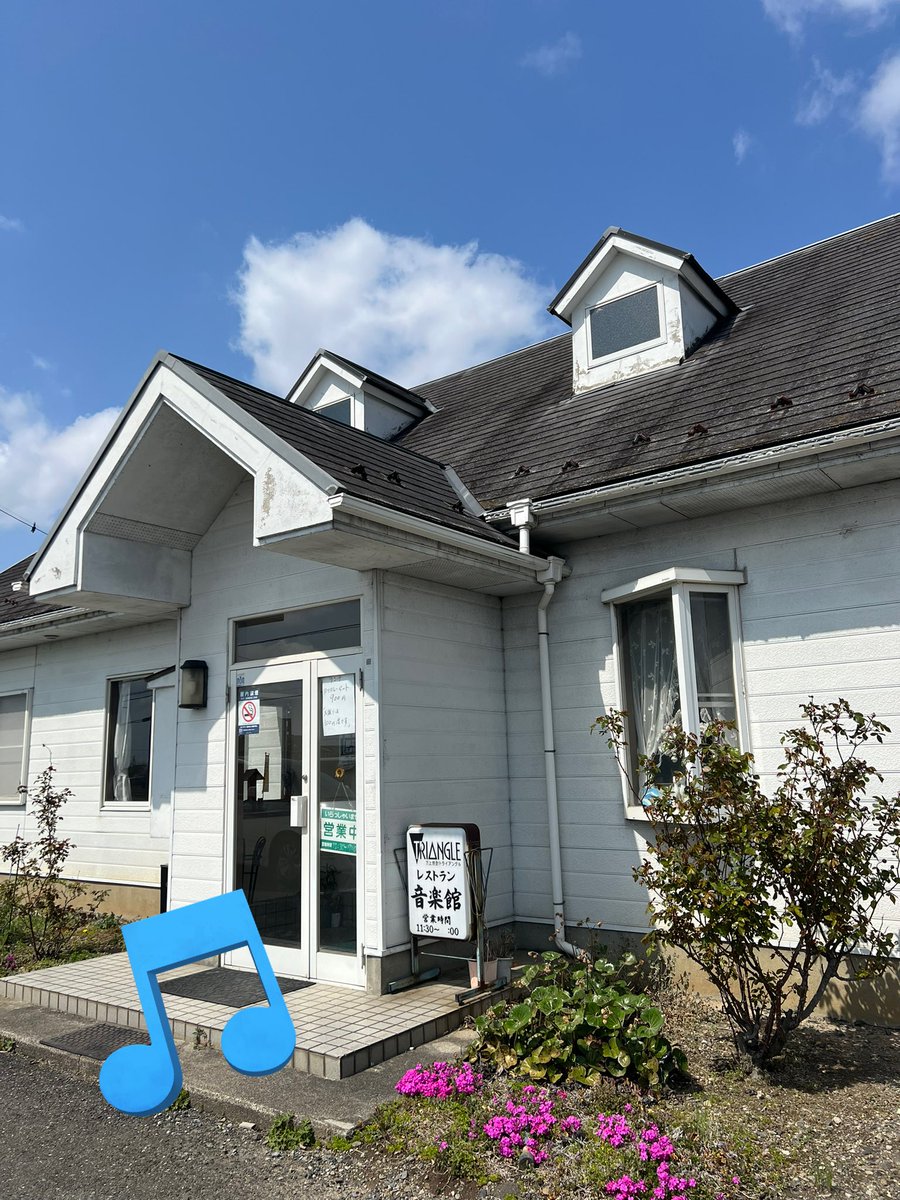 直🐰ぜんまいざむらい🐰陽 tweet media