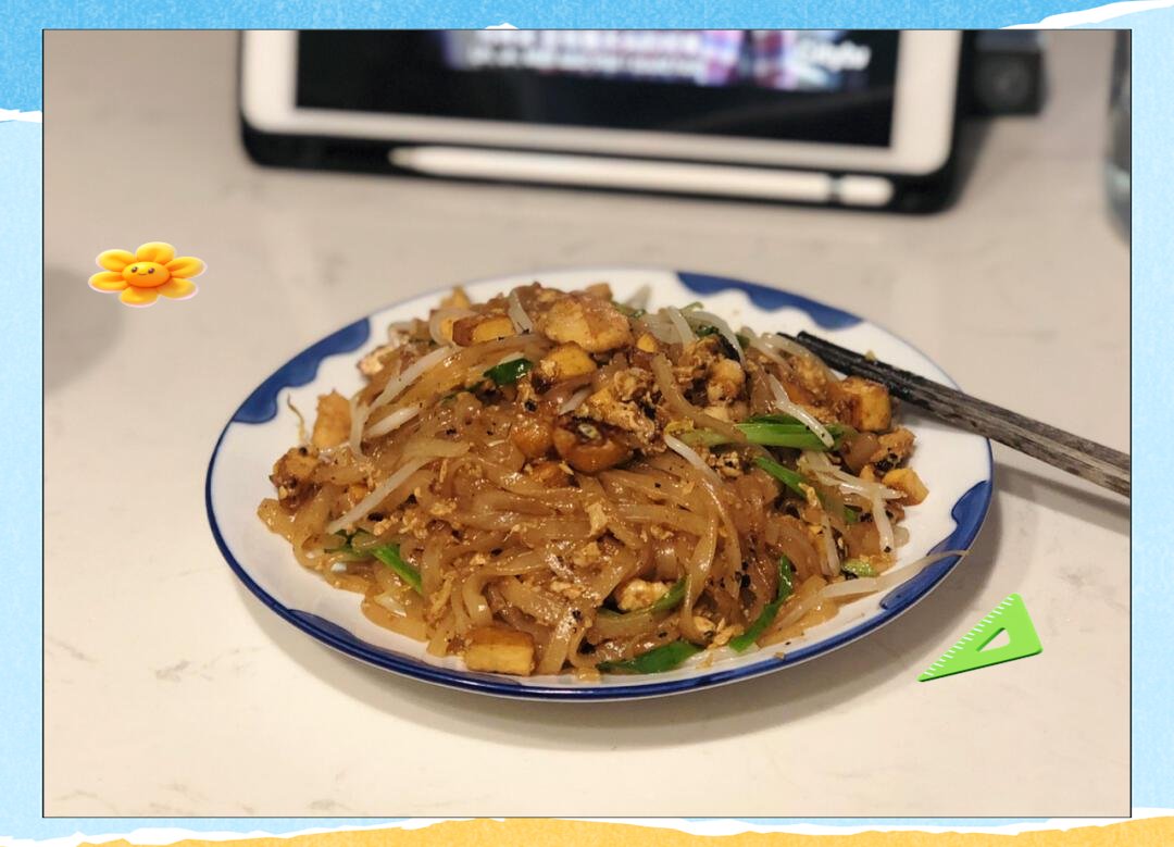 rutaincaperu tweet media