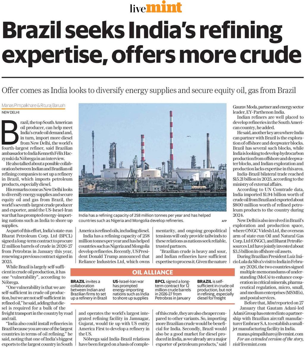 durgeshkdubey tweet media