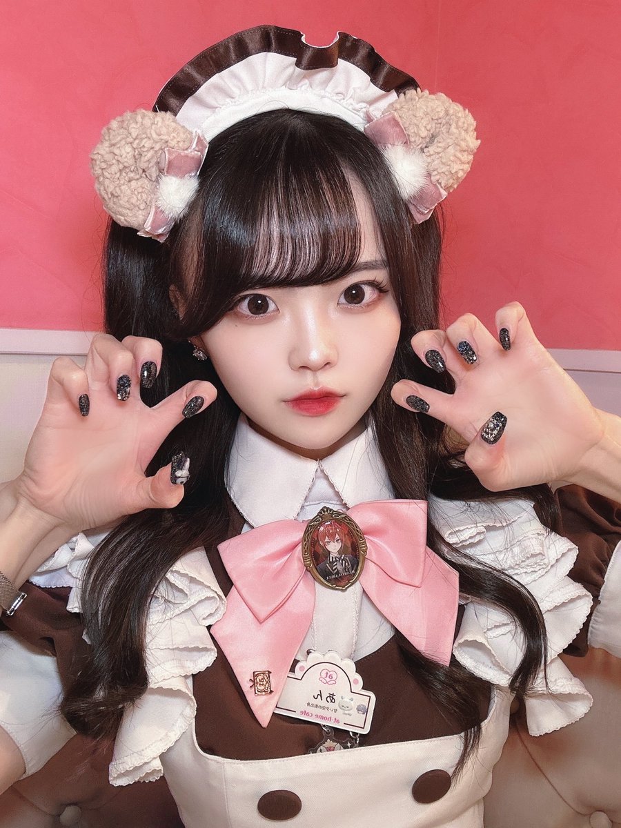 あん🥀 tweet media