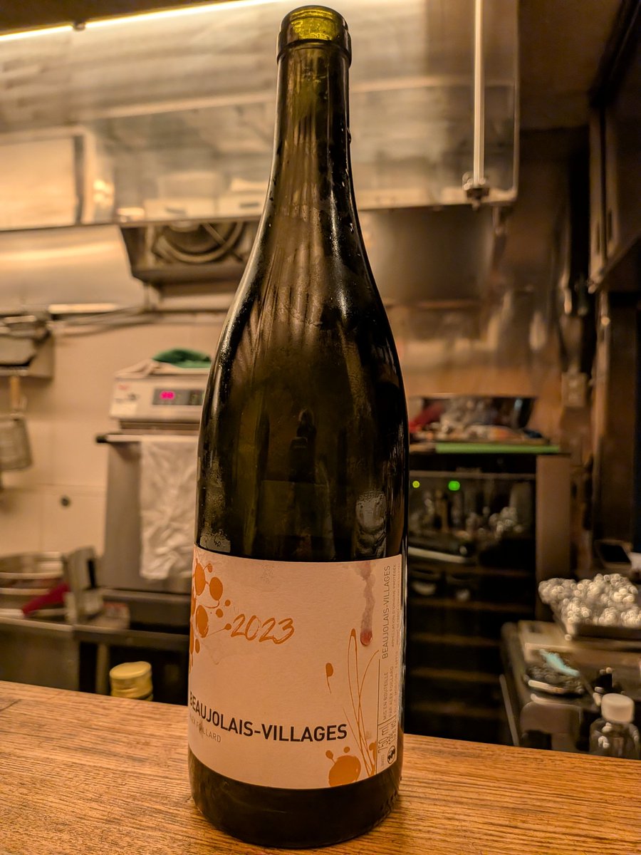 じぇっつ tweet media