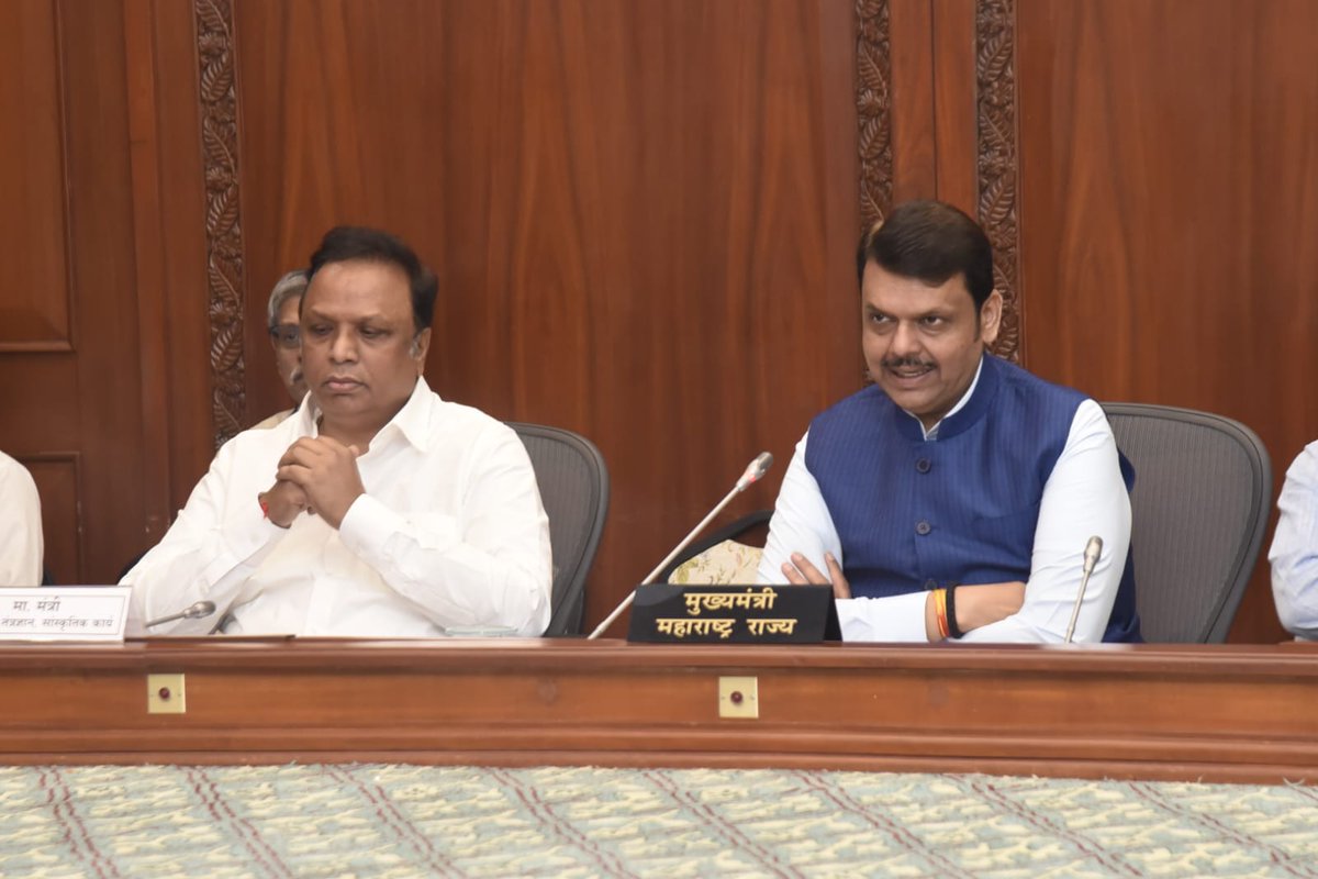 DIVISIONAL INFORMATION OFFICE, PUNE tweet media