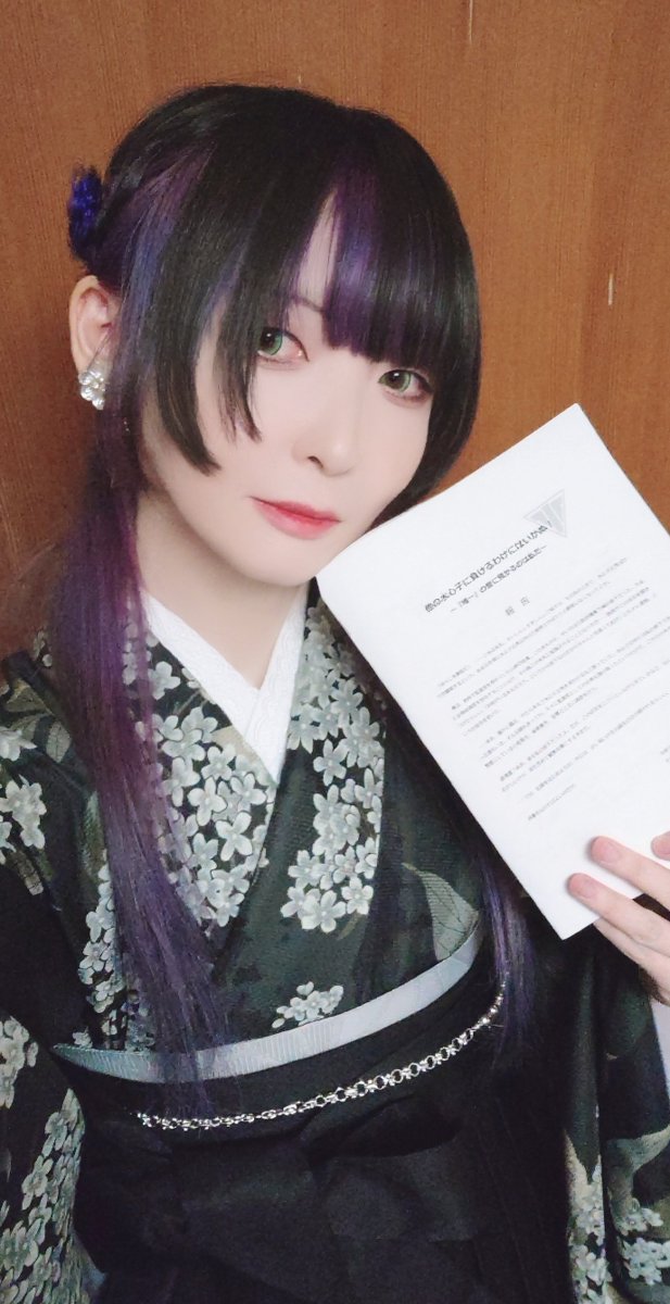 ゆいの💜インテ1号館【え44ab】 tweet media