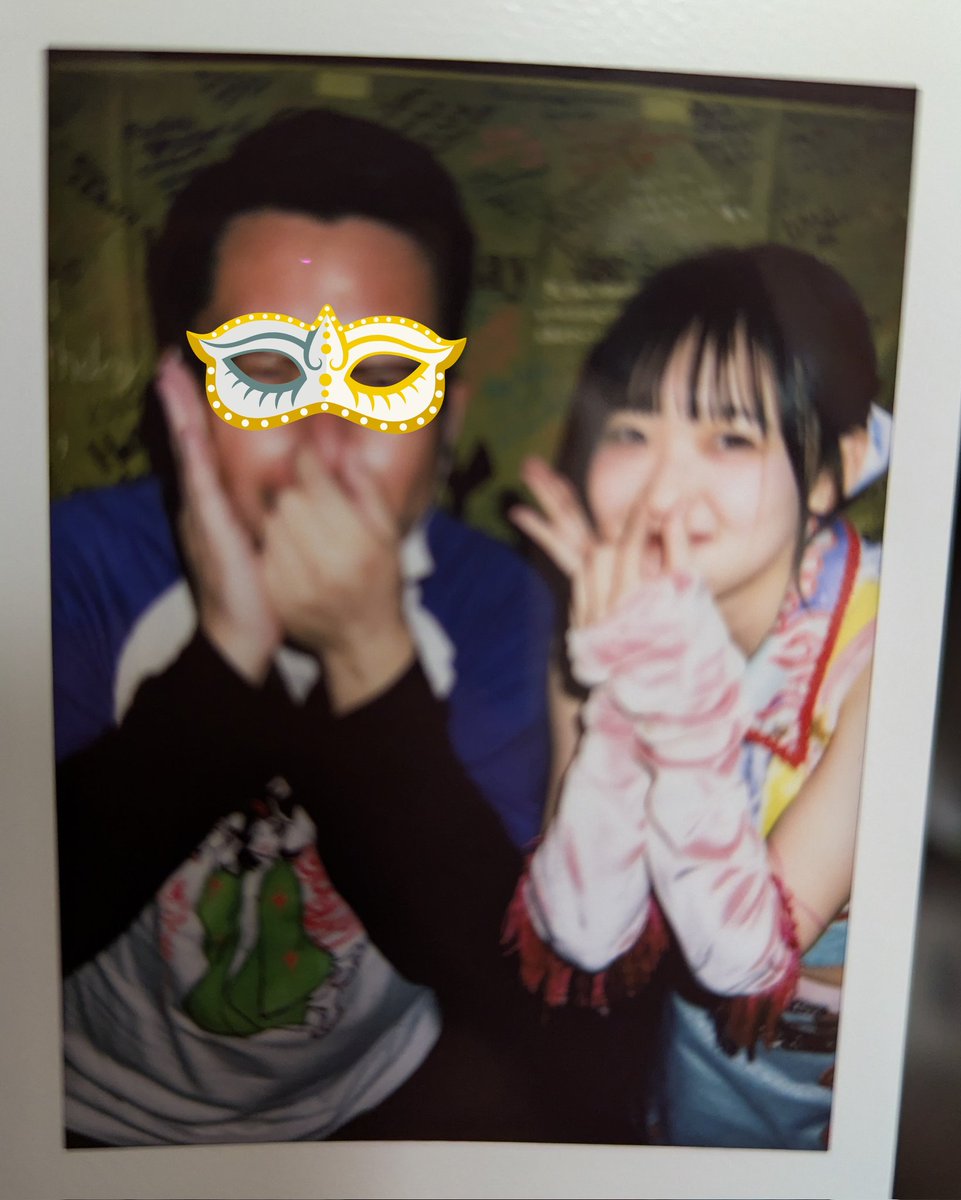 セントラル堂 tweet media