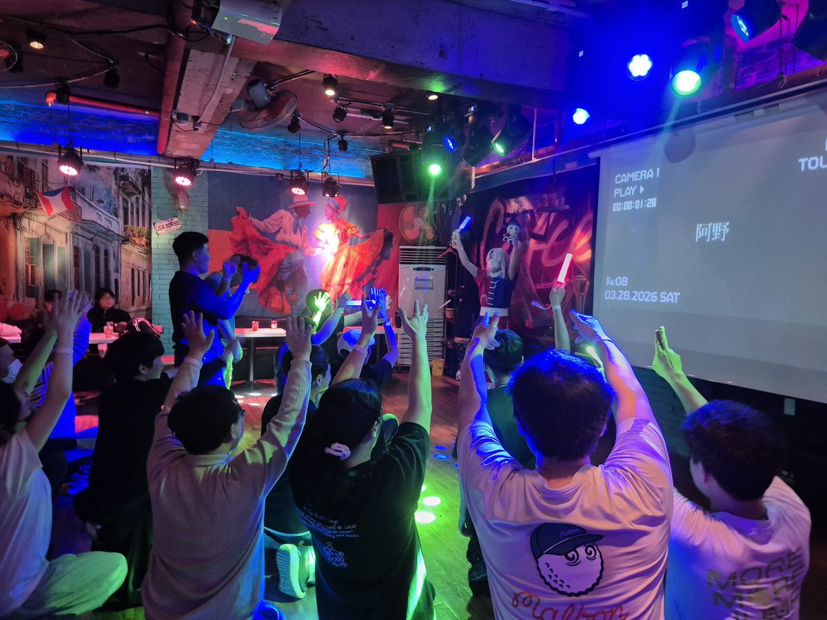 반동소녀구락부~Half Touhou DJ Event tweet media